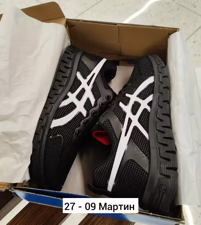 Мужские кроссовки. фото 3