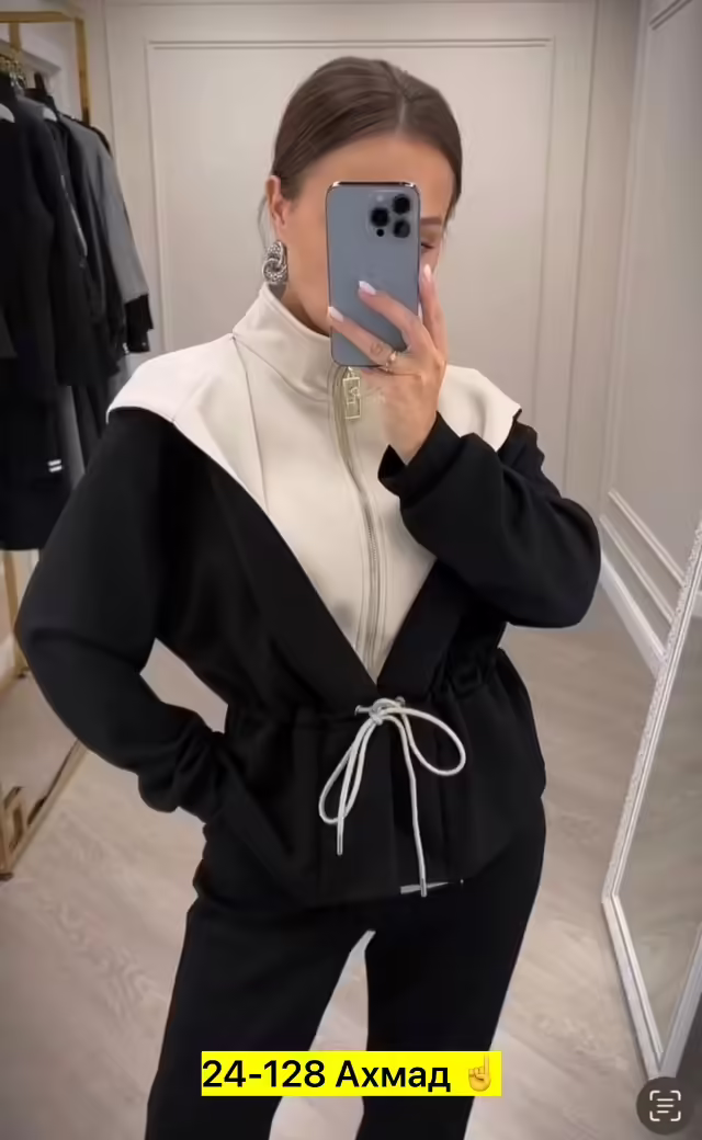 Женские костюмы на флисе