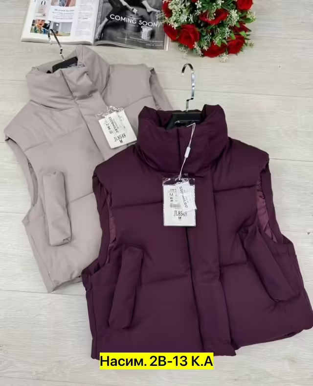 Женские жилетки