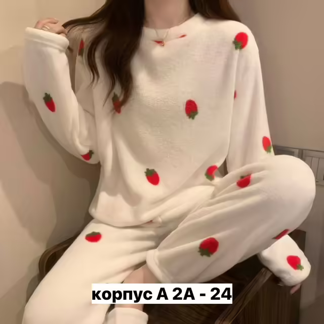 Женские пижамы с мехом