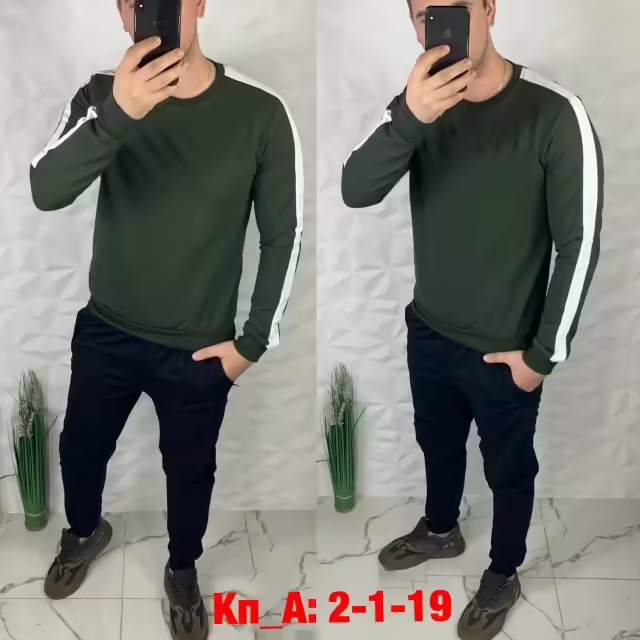 Мужские костюмы