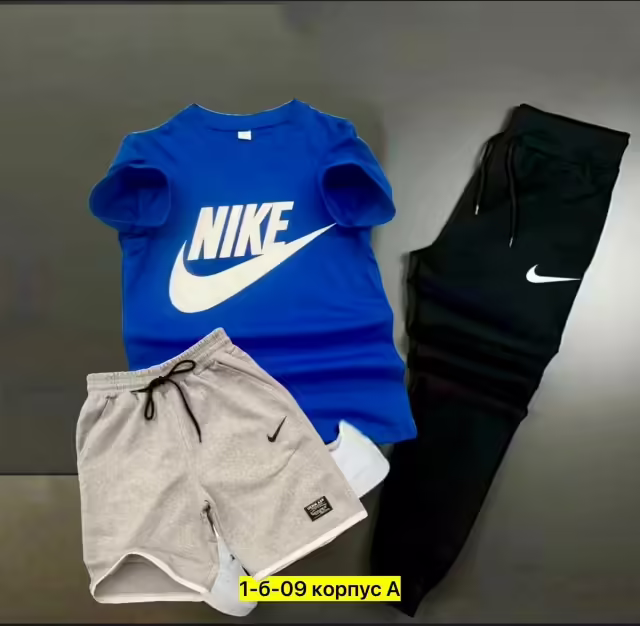 Хлопковые детские костюмы