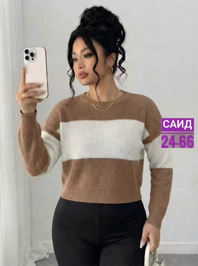 Бомбовые женские свитера. фото 3
