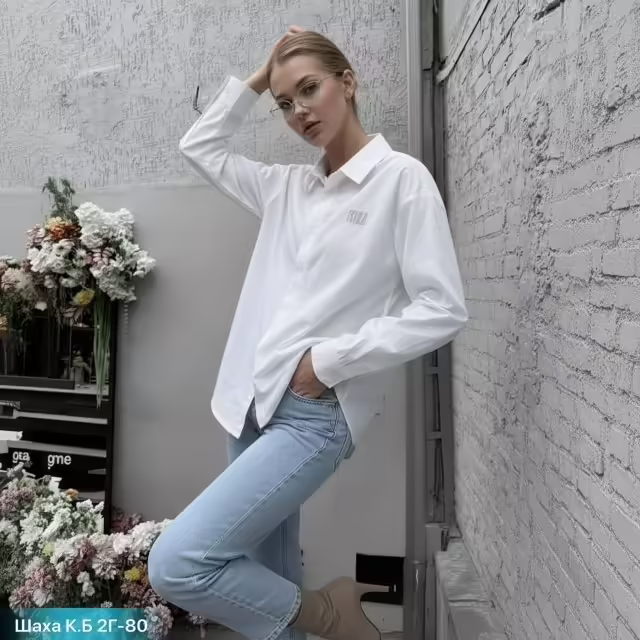 Однотонные женские рубашки