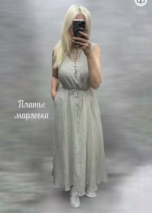 Стильные женские платья с подкладкой