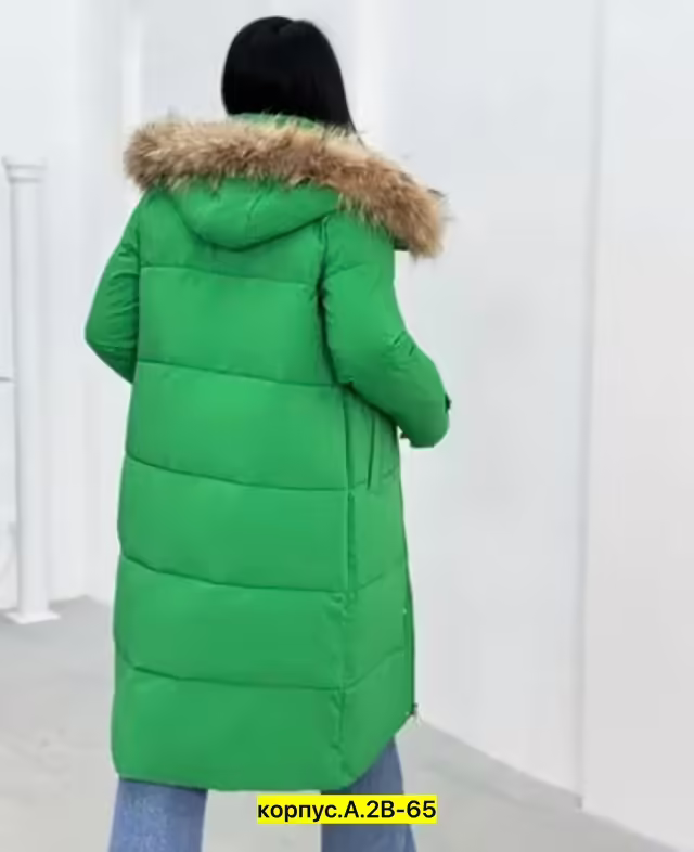 Женские куртки