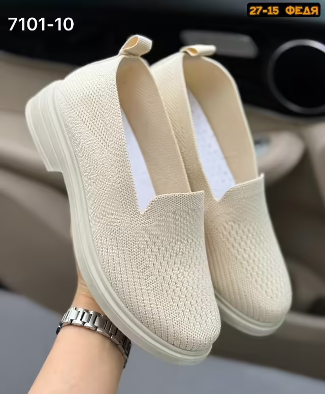 Женские балетки