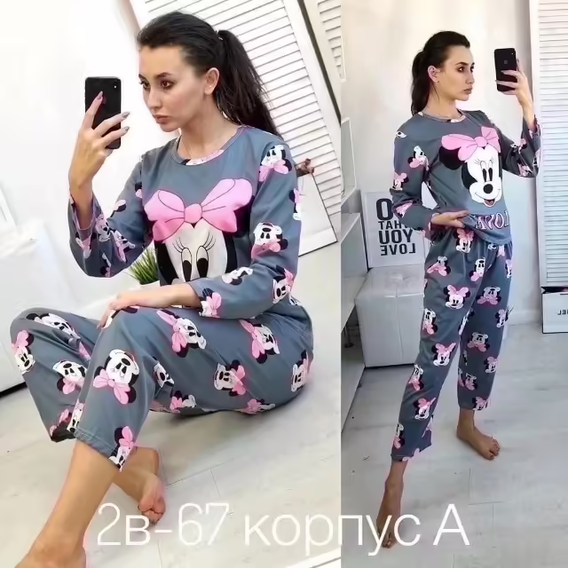Женские пижамы