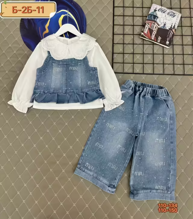 Джинсовые детские костюмы