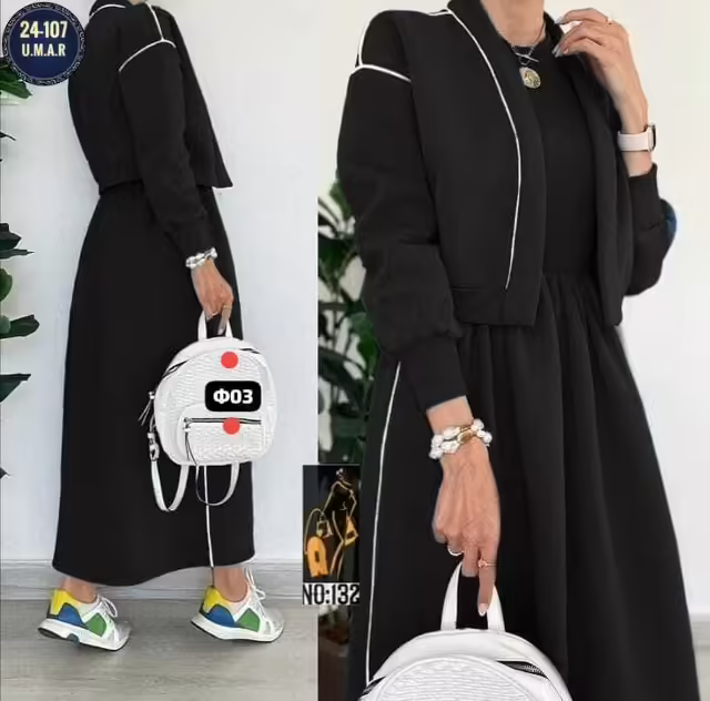 Женские костюмы