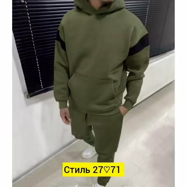Мужские костюмы на флисе