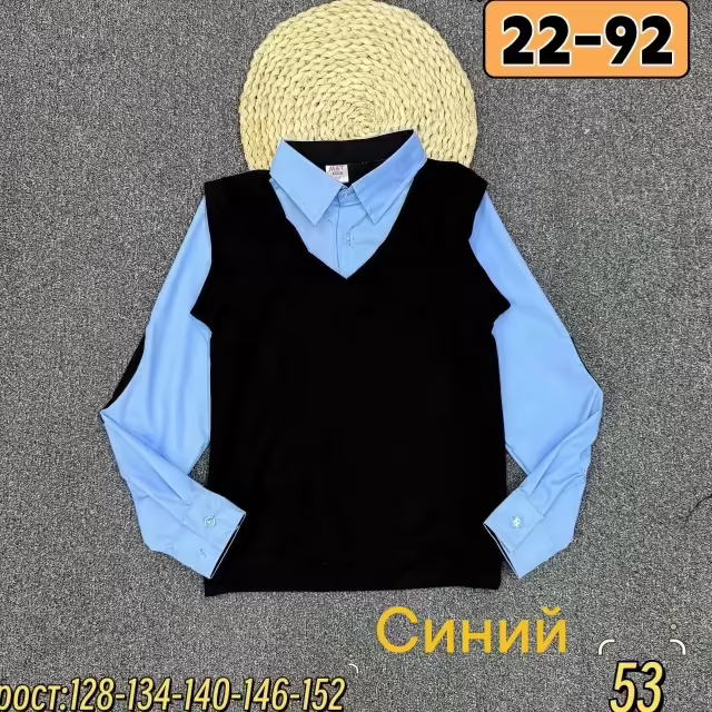 Школьные детские рубашки для девочек2