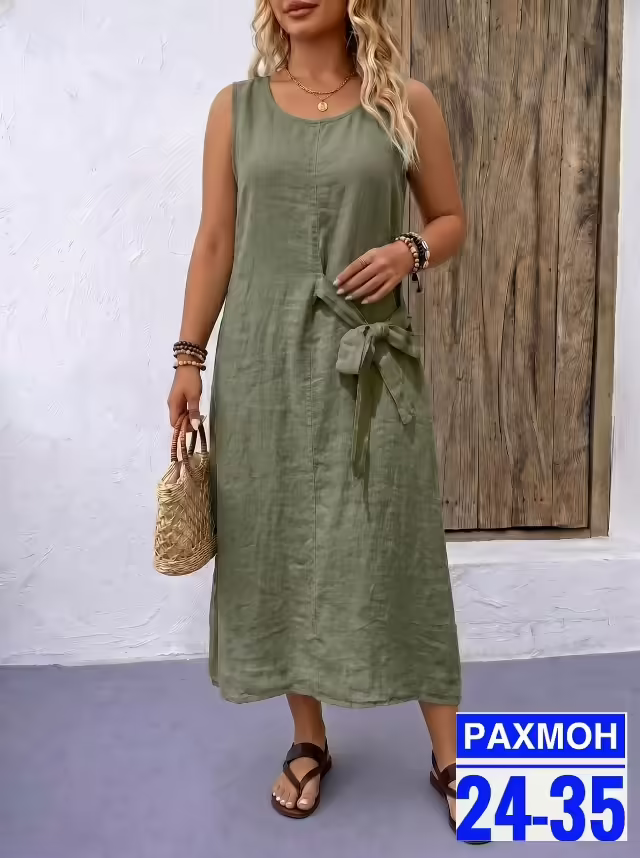 Женские платья