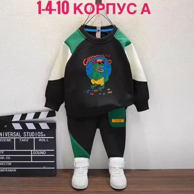 Детские костюмы. фото 3
