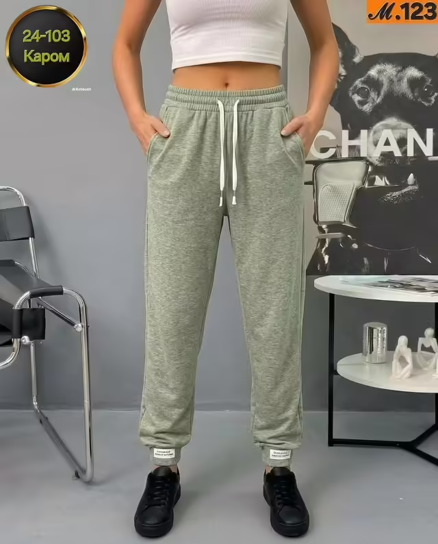 Спортивные женские штаны