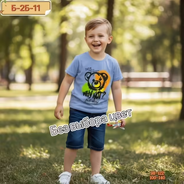 Хлопковые детские футболки. фото 3