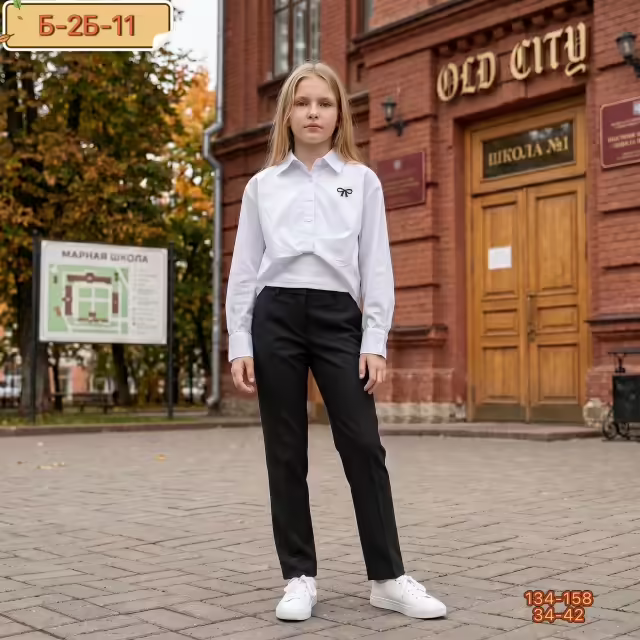 Детские костюмы двойки