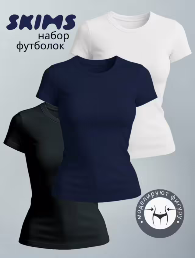 Хлопковые женские футболки. фото 2
