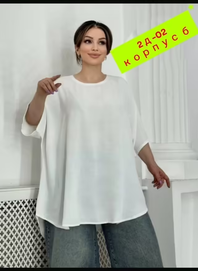 Женские футболки