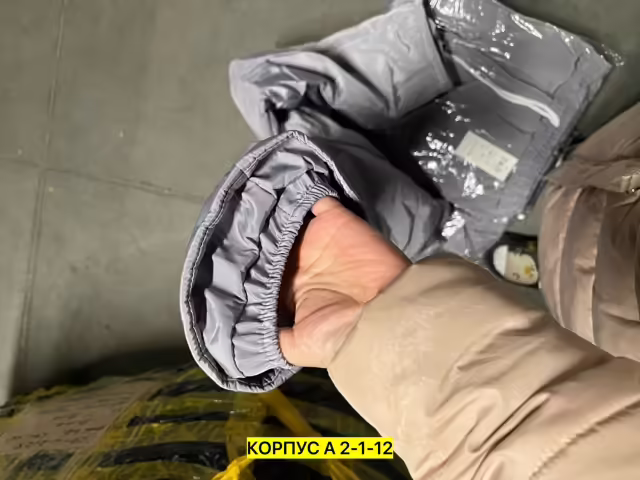 Детские штаны. фото 2