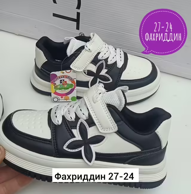 Женские кроссовки. фото 2