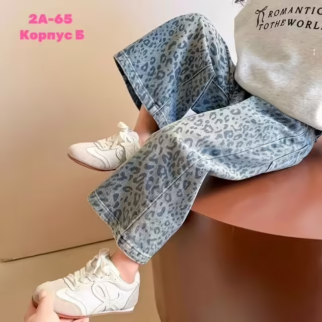 Детские джинсы