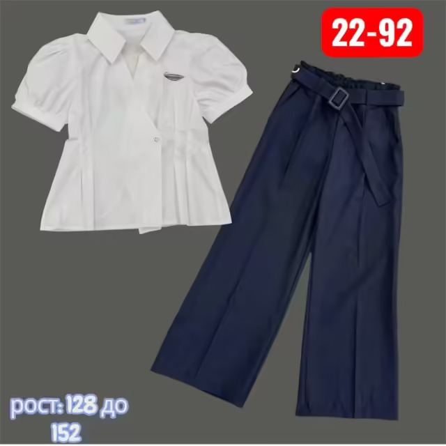 Хлопковые детские рубашки