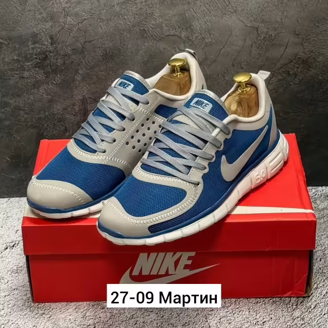 Мужские кроссовки