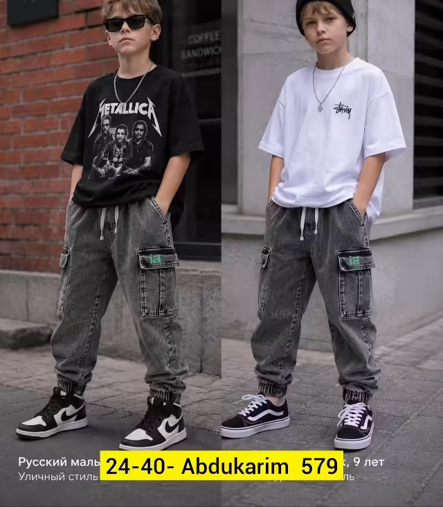 Детские джинсы. фото 2