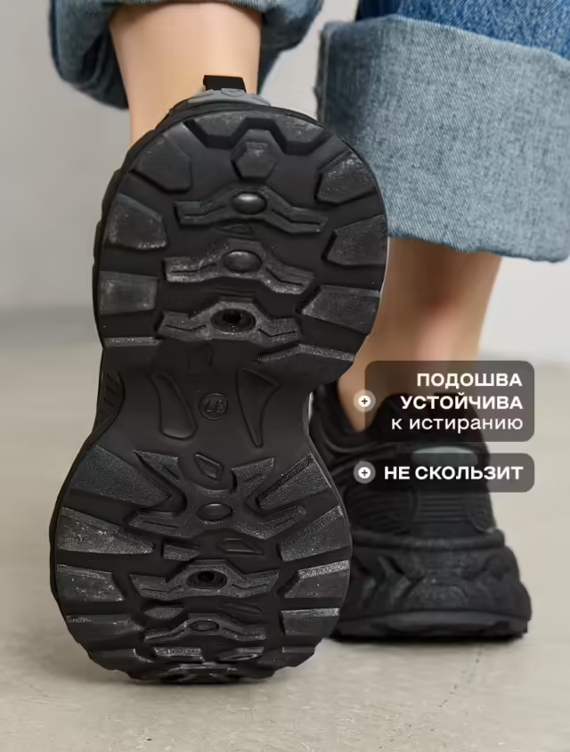 Весенние женские кроссовки. фото 3