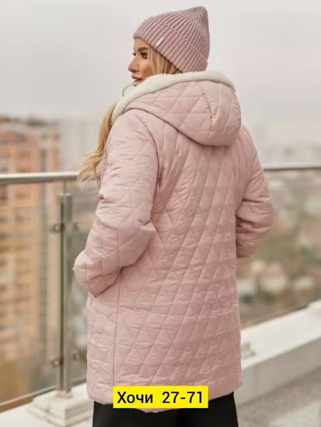 Женские куртки