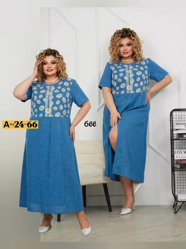 Элегантные женские платья
