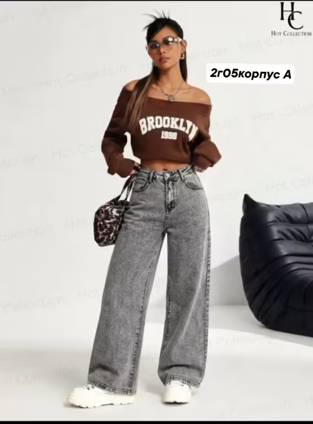 Женские джинсы. фото 2