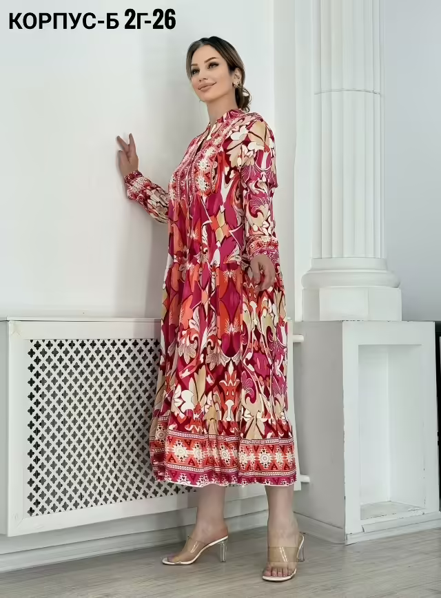 Женские платья