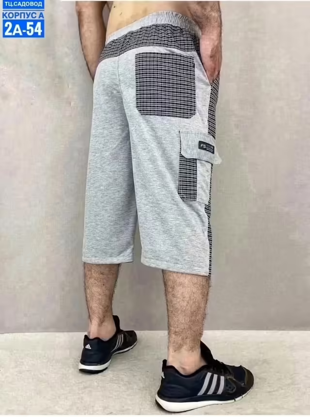 Женские шорты