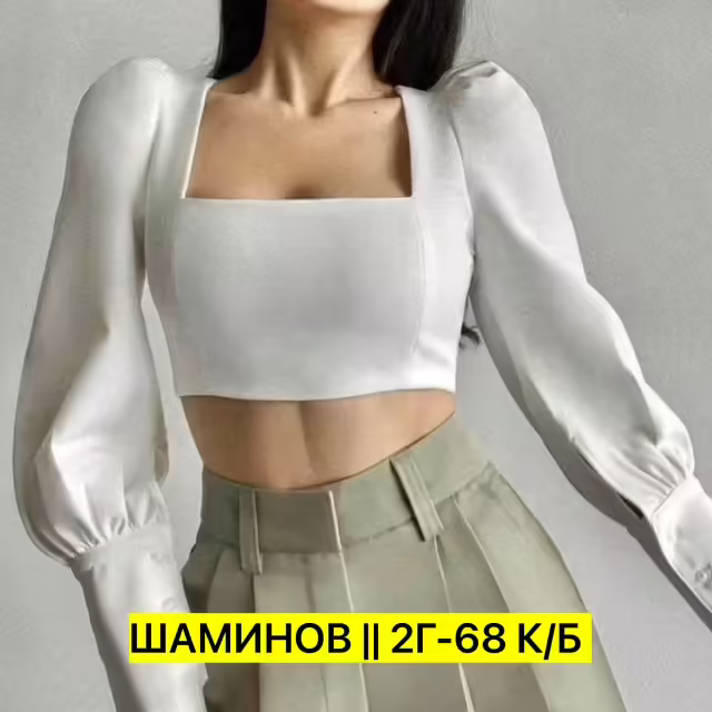 Хлопковые женские блузки