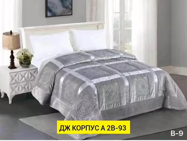 Хлопковые покрывала. фото 2