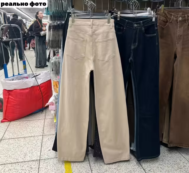 Хлопковые женские джинсы