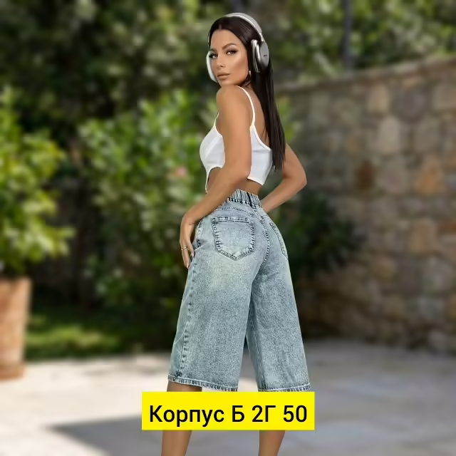 Хлопковые женские шорты