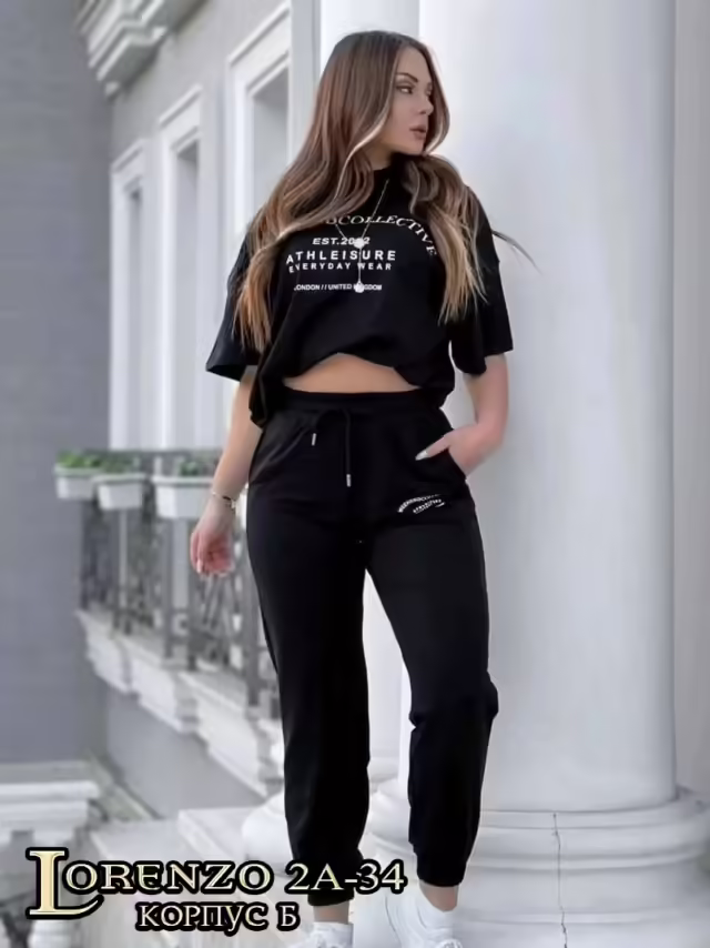 Качественные спортивные женские костюмы