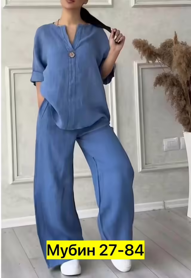 Женские костюмы