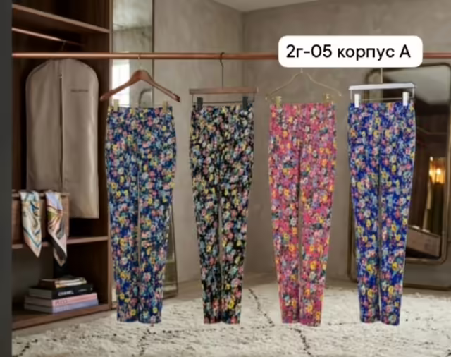 Женские штаны. фото 2