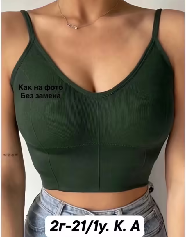 Женские топы