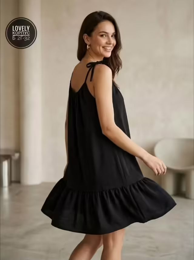 Красивые женские сарафаны. фото 3