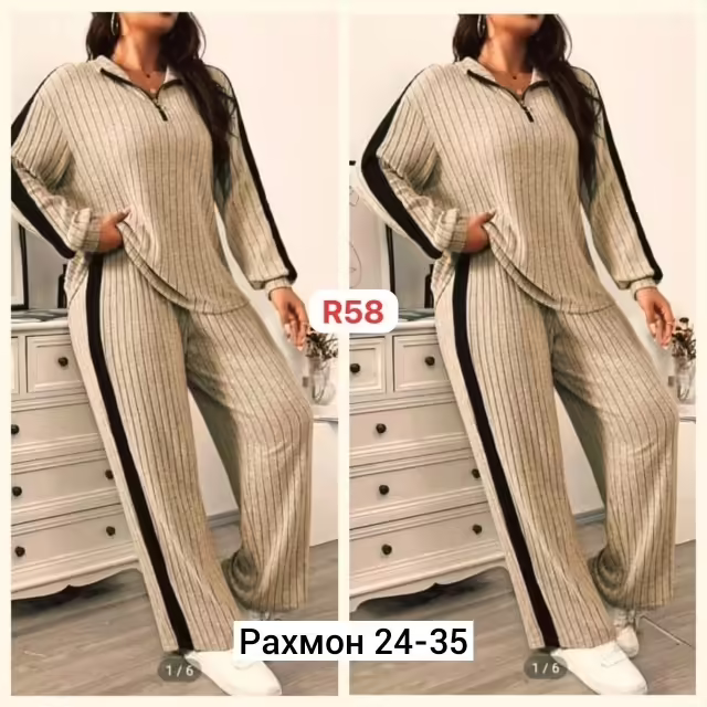 Женские костюмы лапша. фото 3