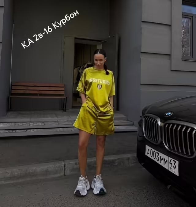 Стильные женские костюмы. фото 3