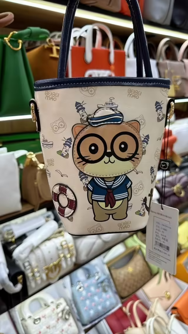 Удобные стильные сумки