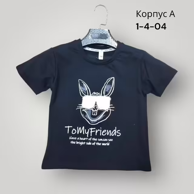 Хлопковые детские футболки 100% хлопок. фото 2