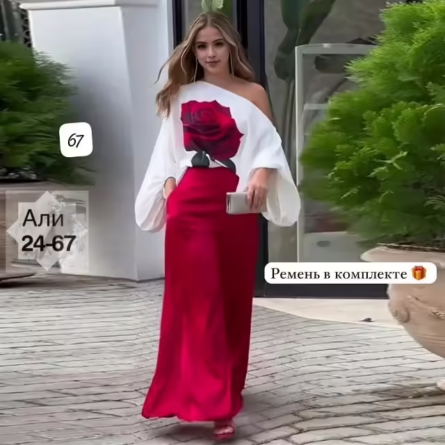 Стильные женские костюмы двойки
