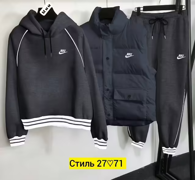 Мужские костюмы на флисе. фото 3
